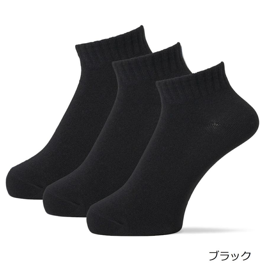 okamoto（オカモト） 【靴下の岡本公式】【3足組】JOSE スクール