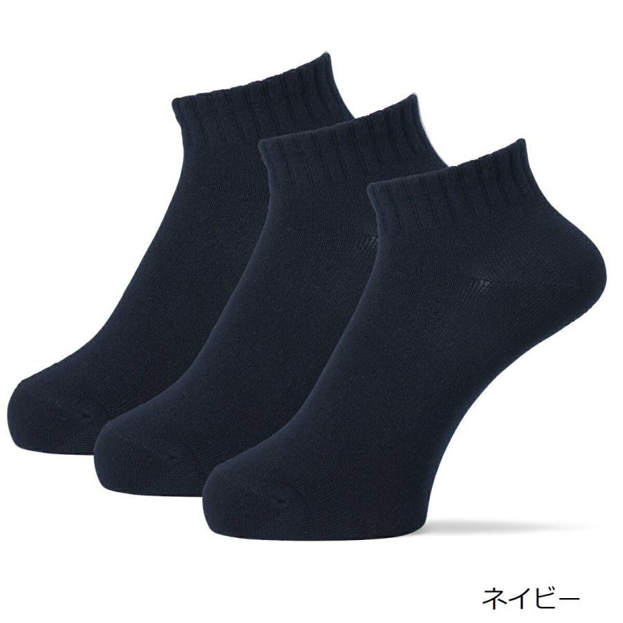 okamoto（オカモト） 靴下の岡本公式 3足組 JOSE スクールソックス 8cm