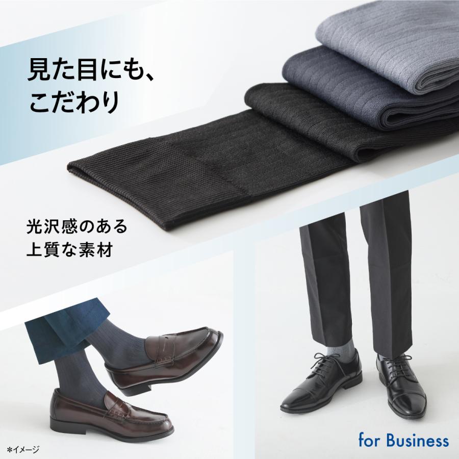 脱げないココピタ 靴下の岡本公式 2足組 ココピタ さらっと実感 メンズ