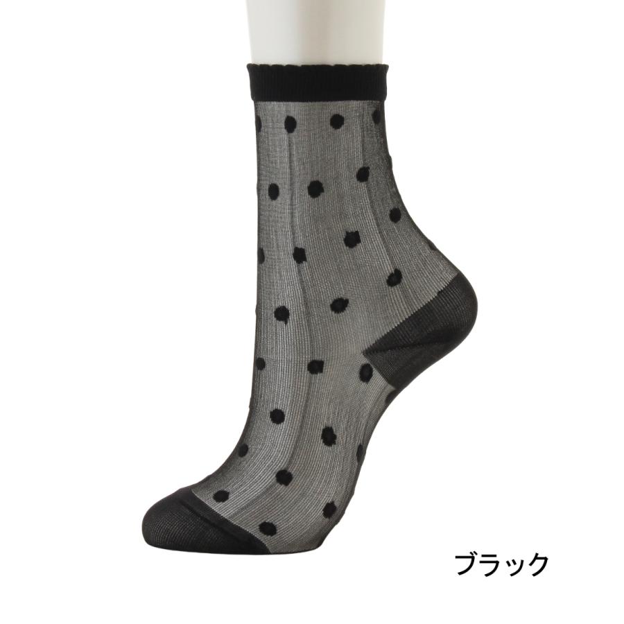 17℃ SALE 靴下の岡本公式 レディース ソックス シアードット 靴下