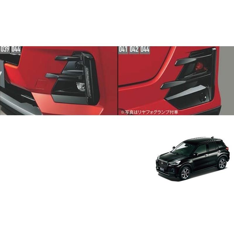 ダイハツ（DAIHATSU） ロッキー【純正用品】ルーバーガーニッシュ