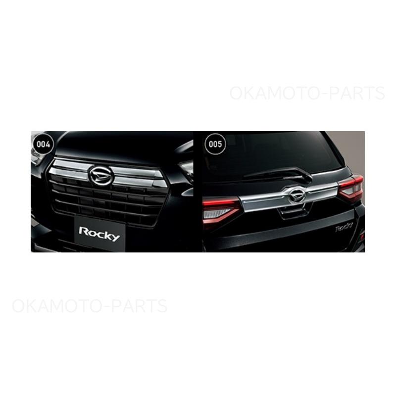 ダイハツ（DAIHATSU） (T)メッキパック(ガソリン車用)「ダイハツ純正