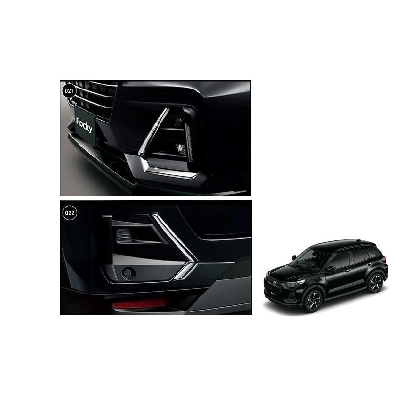 ダイハツ（DAIHATSU） バンパーサイドガーニッシュパック(メッキ・前後