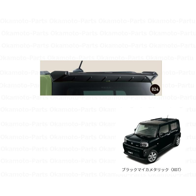 なか adidas ZX 8000 “Olympic” FX9152 Release Date | Nice Kicks