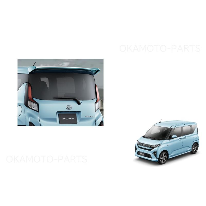 ムーヴ バックドアスポイラー(B83 スカイブルー)「ダイハツ純正用品