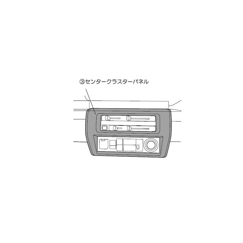 ハイゼット (18S)センタークラスターパネル(プレミアム ハイゼット (18S)センタークラスターパネル(プレミアム