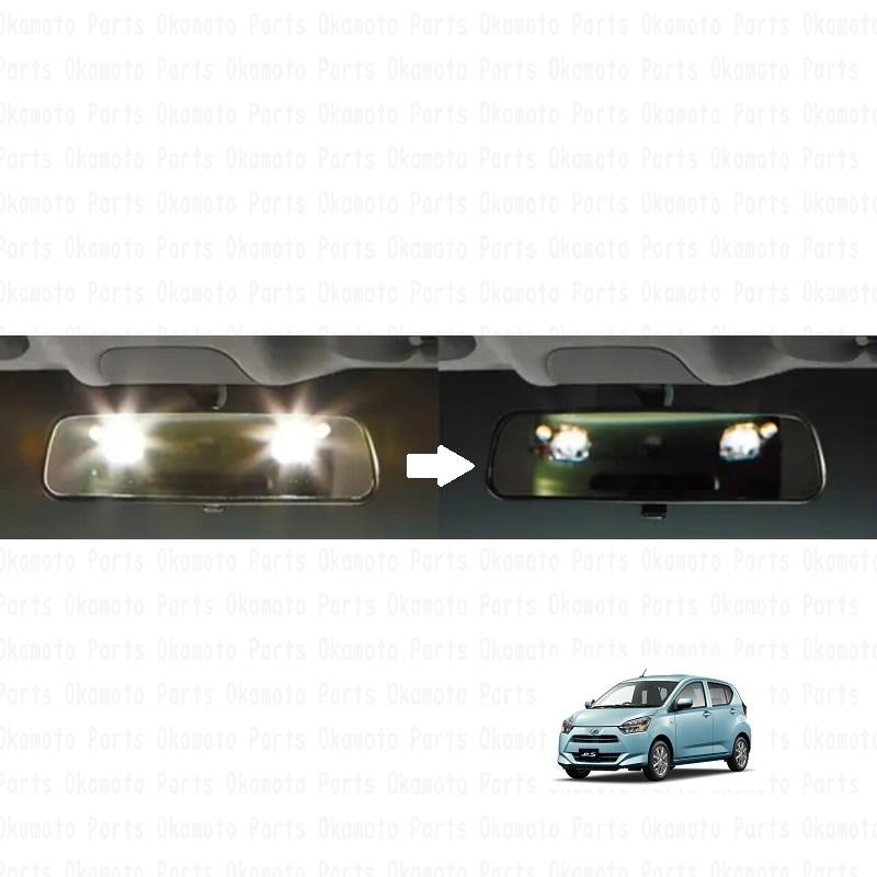 ミラ（ダイハツ） (ZT)防眩ルームミラー「ダイハツ純正用品