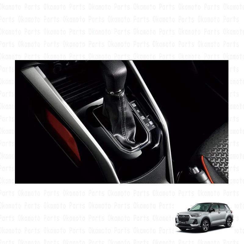 ダイハツ（DAIHATSU） インテリアパネルパック（ピアノブラック調