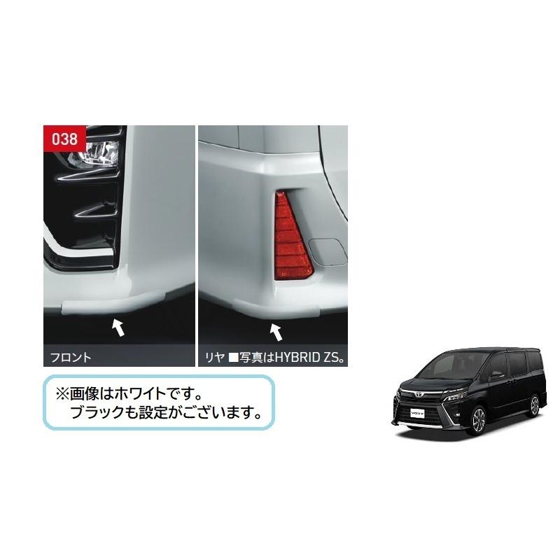 トヨタ系 ZWR80 ヴォクシー 触媒コンバーター GP2/TJ2 素材用 トヨタ 純正 ヴォクシー 《 ZWR80G 》 ハイブリッドインバーター