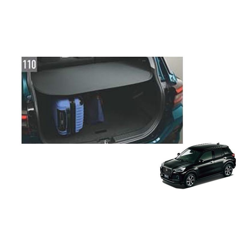 ダイハツ（DAIHATSU） (80T)トノカバー「ダイハツ純正用品」 ロッキー
