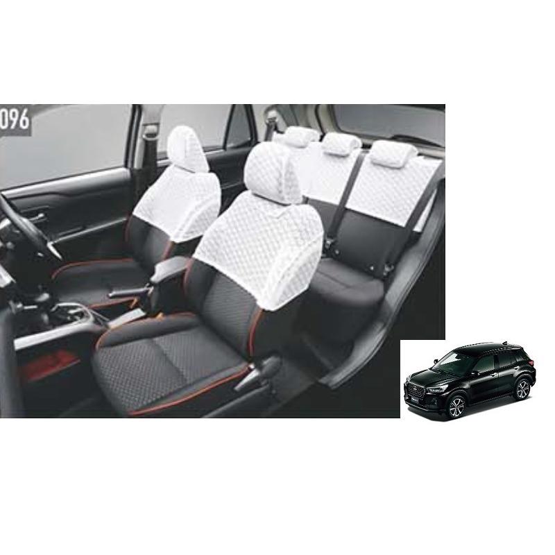 未使用新品ライズ、ロッキー、レックスシートカバー ライズ/ロッキー RAIZE/ROCKY A200A/A210A LANBO レザーシートカバー
