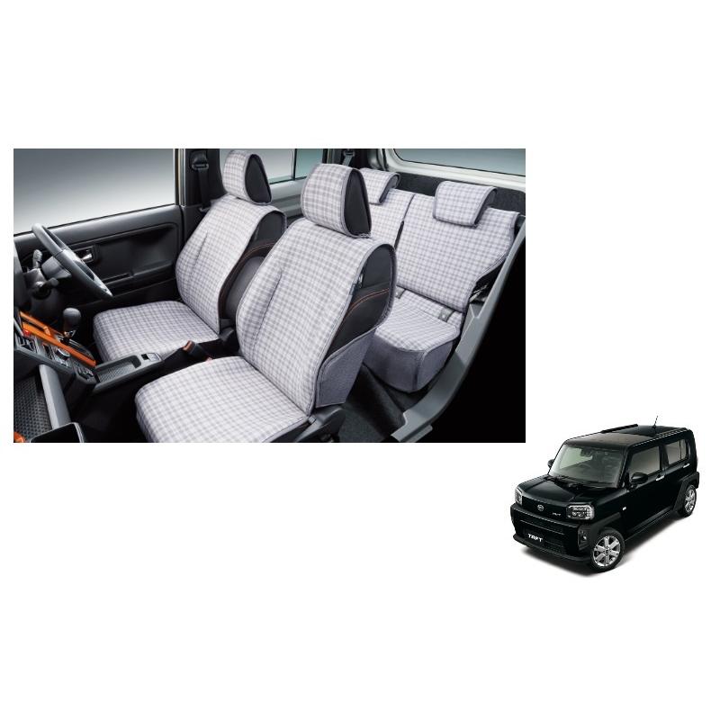 ダイハツ（DAIHATSU） (3Y)簡単脱着＆洗えるシートクロス (チェック)4 