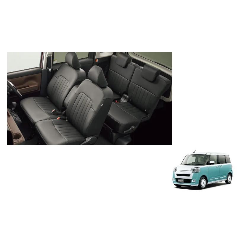 ムーヴ シートカバー(本革風 ブラック)前後左右席分セット「ダイハツ
