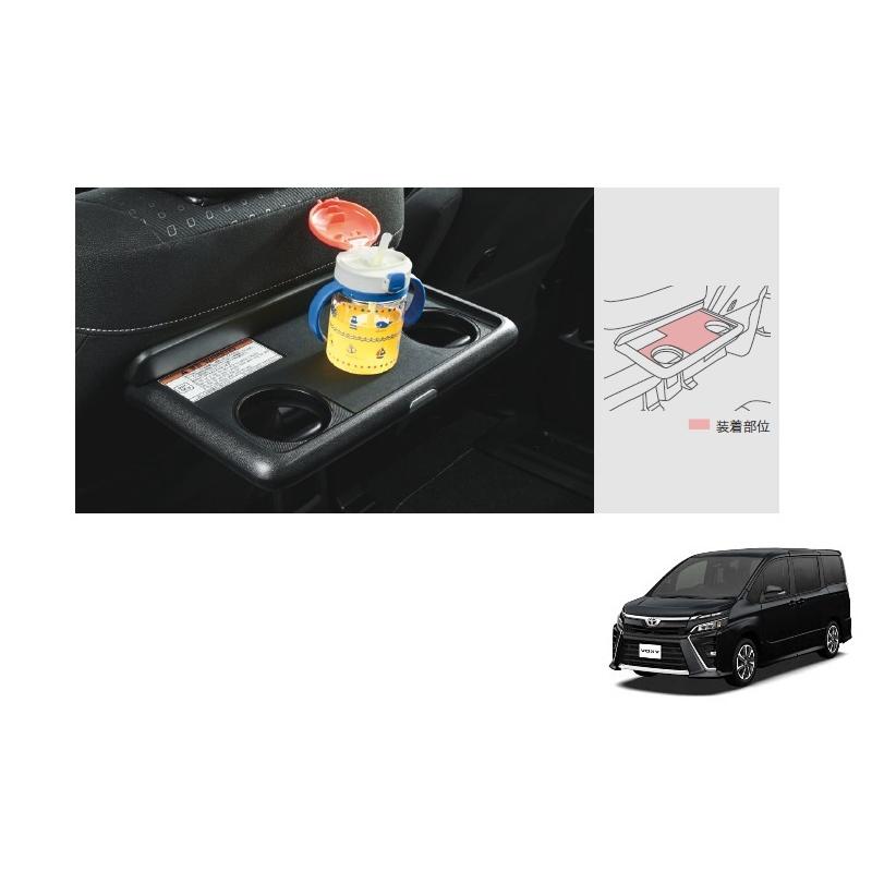 ヴォクシー トヨタ ヴォクシー【純正用品】滑り止めシート ZRR80W/85W