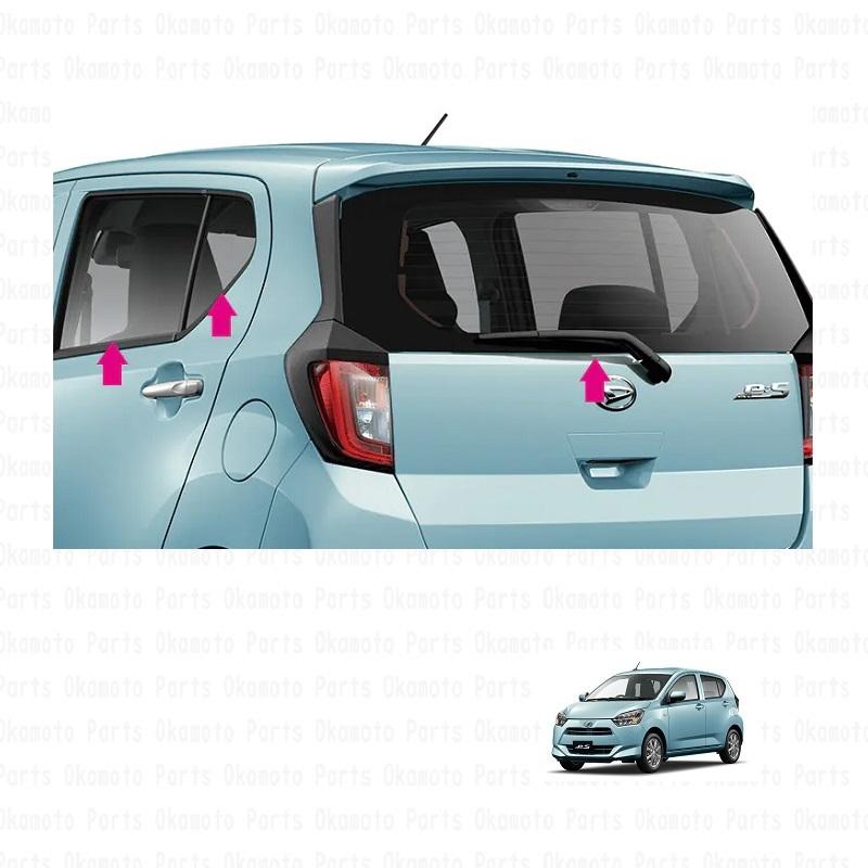 ミラ（ダイハツ） IRカットフィルムセット(スモークタイプ)「ダイハツ