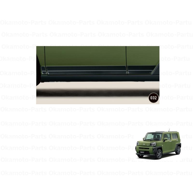 ダイハツ（DAIHATSU） サイドロアデカール「ダイハツ純正用品」タフト