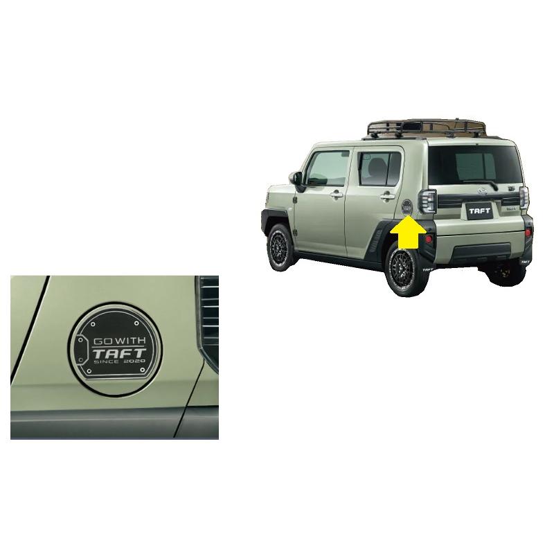 ダイハツ（DAIHATSU） (UT)デカールパック「ダイハツ純正用品」 タフト