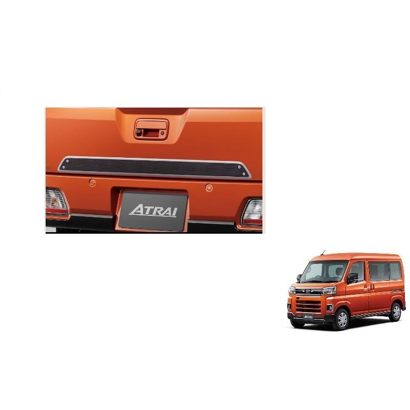 アトレー (NUT)バックドアデカール(カーボン調)「ダイハツ純正用品
