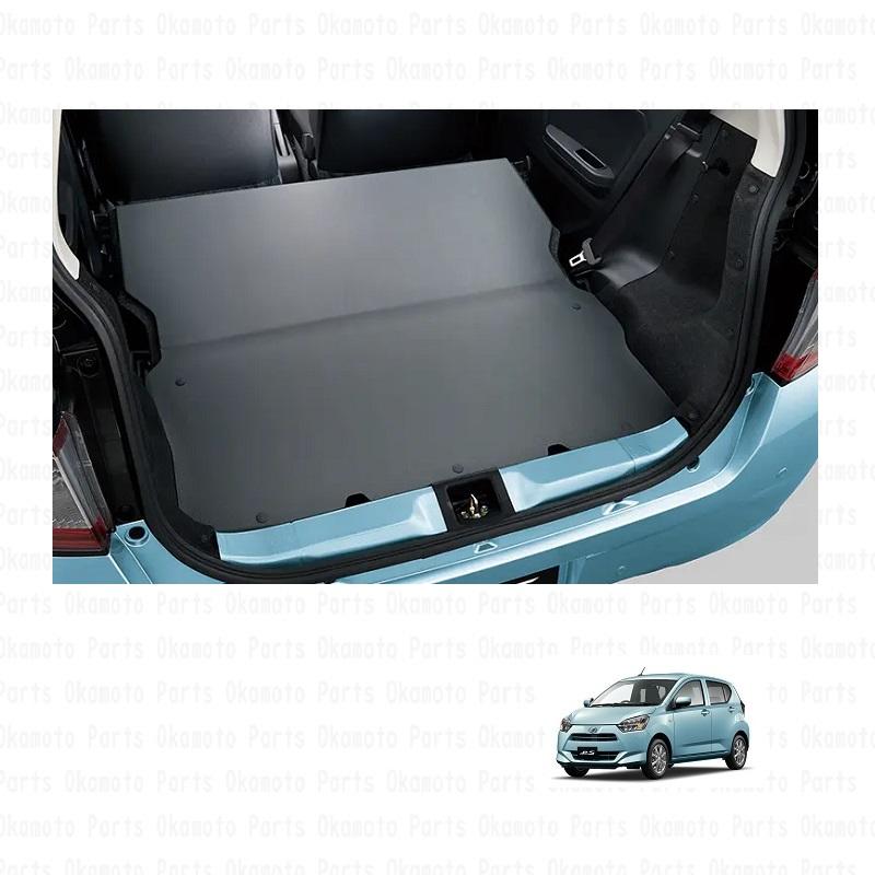 ミラ（ダイハツ） (NT)ビジネスデッキボード「ダイハツ純正用品