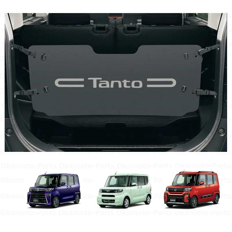 2点セット ☆ライブディオ用 太足対応ロングエンジンハンガー☆