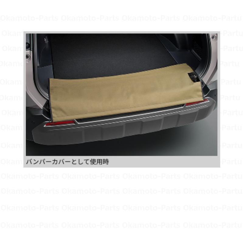 RAV4 バックドアオープニングガード「トヨタ純正用品」RAV4 AXAN64