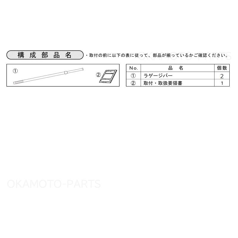 ダイハツ（DAIHATSU） (T)フレキシブルボード二段モード取付キット(3種