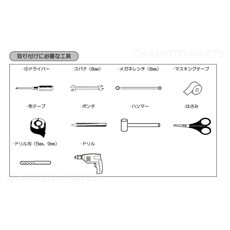 ハイゼット (ZT)フロントシェルフ(標準ルーフ用)「ダイハツ純正用品