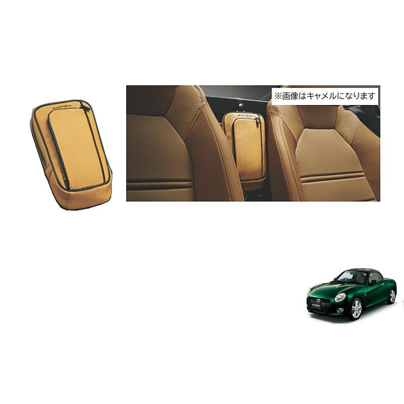 ②　ダイハツコペン純正 コペン インパネパネル(ハイブリッド・カーボン調)「ダイハツ純正用品