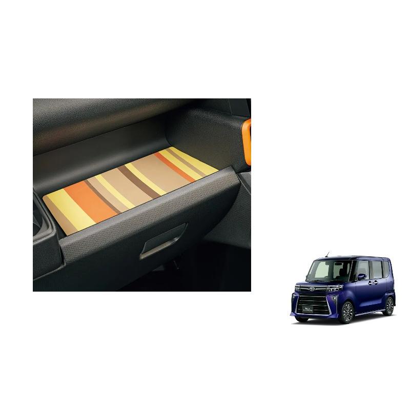 タント (T)インパネトレイマット(カジュアル)「ダイハツ純正用品