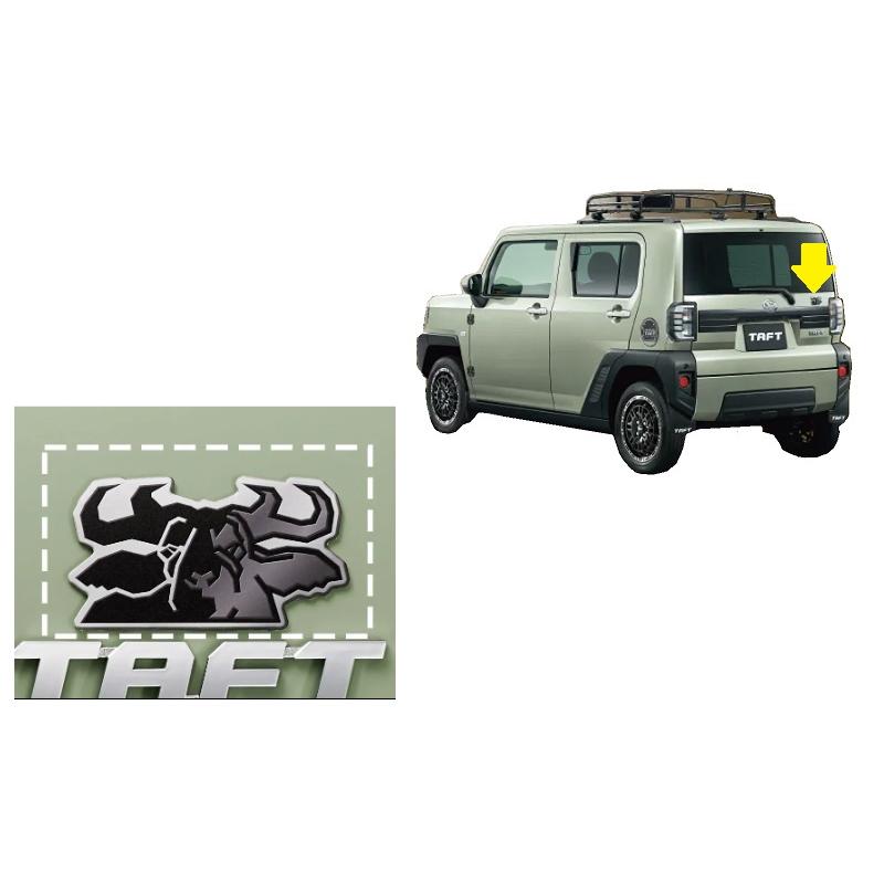 ダイハツ（DAIHATSU） (T)リヤエンブレム(バッファロー)「ダイハツ純正