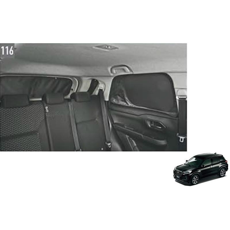 ダイハツ（DAIHATSU） ロッキー【純正用品】プライバシーシェード[リヤ