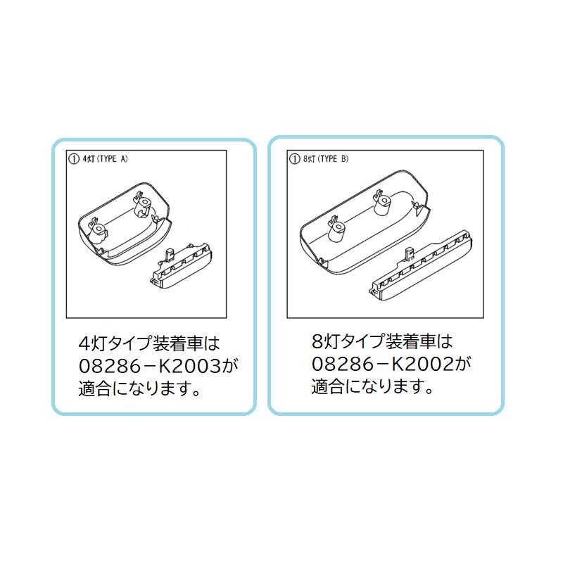 ダイハツ（DAIHATSU） (NT)バックドア用サンシェード(ハイマウント
