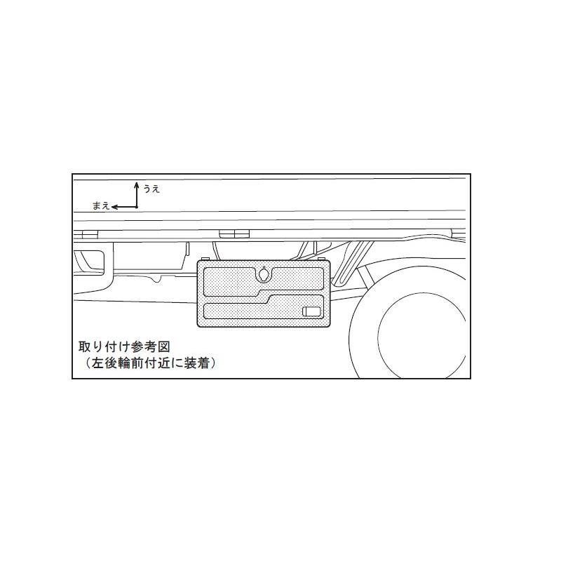X)工具箱(シルバー)「ダイハツ純正用品」ハイゼット トラック S500P