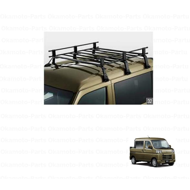ハイゼット (T)ルーフキャリア（30kg積)デッキバン用「ダイハツ