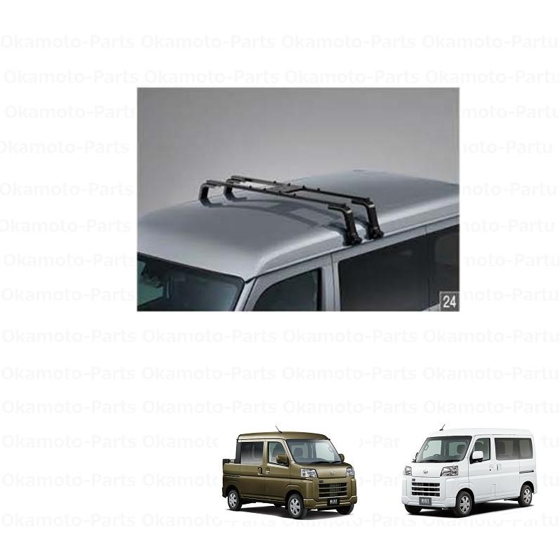 ハイゼット 業務用スピーカーキャリア「ダイハツ純正用品」ハイゼット