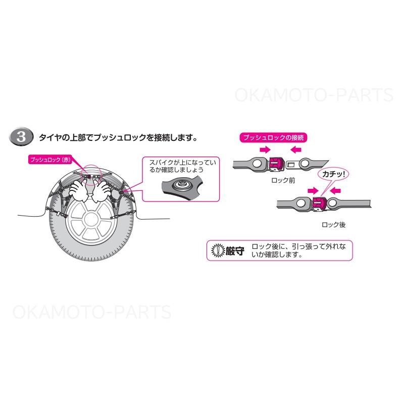 確認用（きむな様） ZX プロテクター | ケンコー・トキナー
