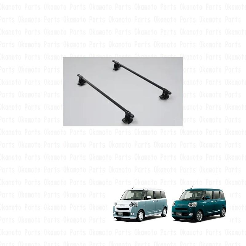 ダイハツ ムーブキャンバス用のINNO イノーのステー、バー、フックのセット INNO ダイハツ ムーヴキャンバス DAIHATSU MOVE CANBUS ルーフラック