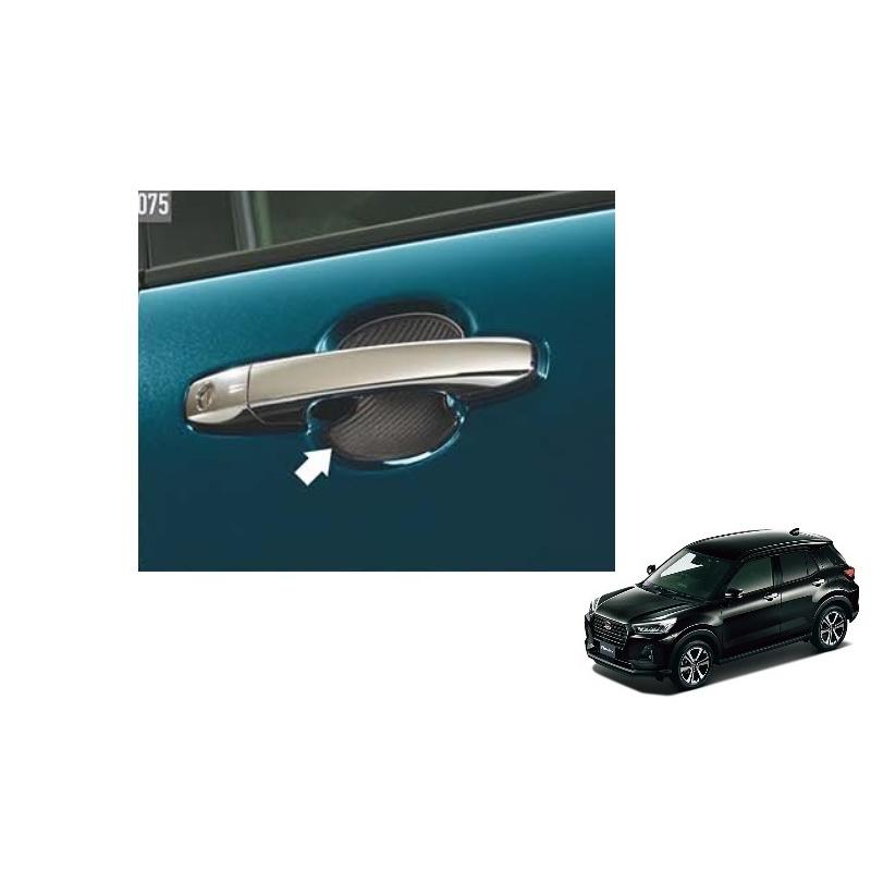 ダイハツ（DAIHATSU） (UT)ドアハンドルプロテクション(カーボン調)1