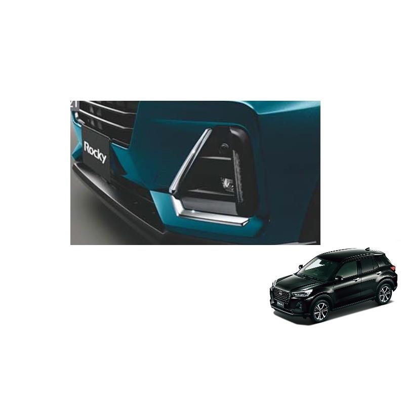 ダイハツ（DAIHATSU） フロントバンパーサイドガーニッシュ(メッキ 