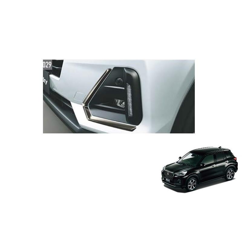 ダイハツ（DAIHATSU） フロントバンパーサイドガーニッシュ(ブラック 
