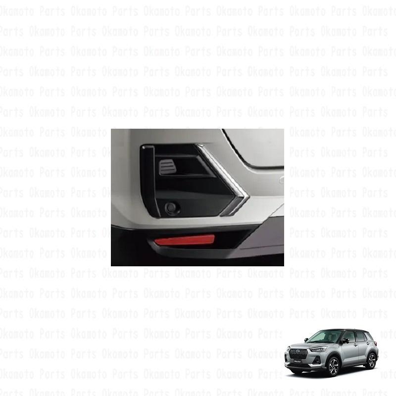 ダイハツ（DAIHATSU） (18T)リヤバンパーサイドガーニッシュ(メッキ