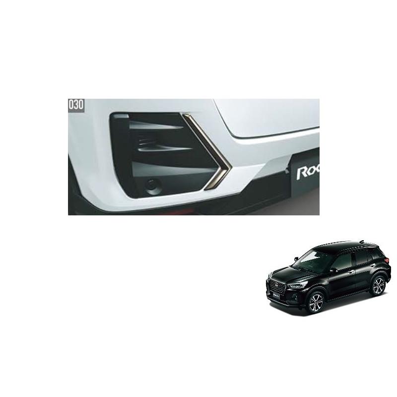 ダイハツ（DAIHATSU） (18T)リヤバンパーサイドガーニッシュ(ブラック