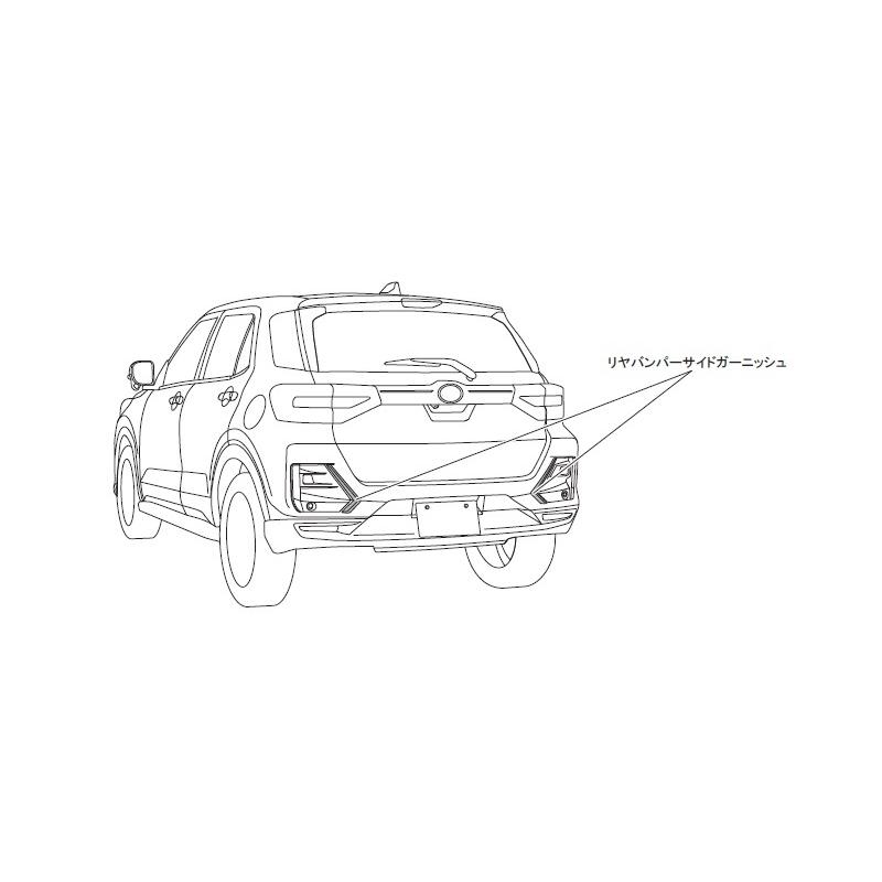 ダイハツ（DAIHATSU） (18T)リヤバンパーサイドガーニッシュ(ブラック