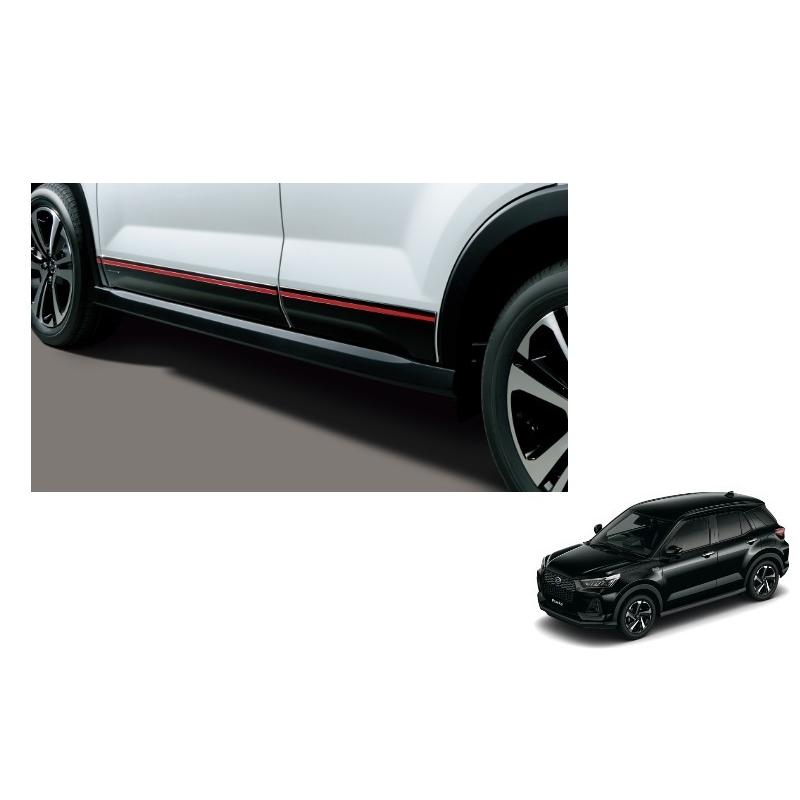 トヨタ ライズ フロントサイドガーニッシュ(ブラックメッキ)純正、新品未使用。 トヨタ(純正) フロントサイドガーニッシュ ブラックメッキ の