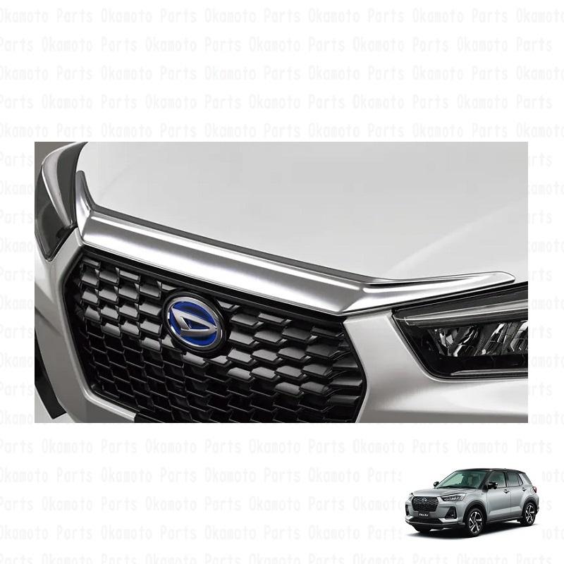 ダイハツ（DAIHATSU） フードガーニッシュ（メッキ）「ダイハツ純正