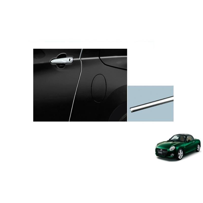 コペン ドアエッジモール(左右分2本セット)メッキ調「ダイハツ