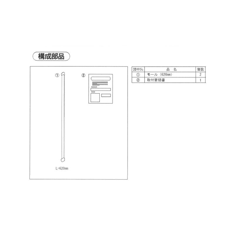 aquila様用 Aquila MLT82-3/6 沖縄GT遠征・釣果報告 | リップルフィッシャー