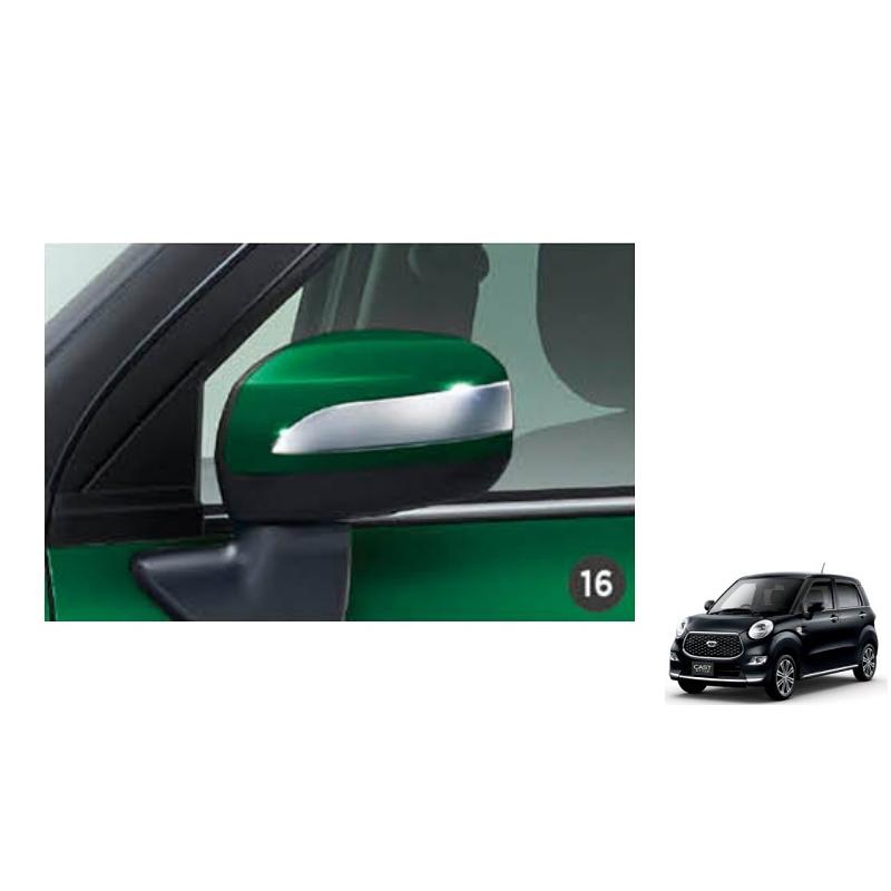 steelymassive☆オーダー塗装　ダイハツ純正　メッキ☆ CAST（ダイハツ） (Z)ドアミラーガーニッシュ(メッキ)左右分セット