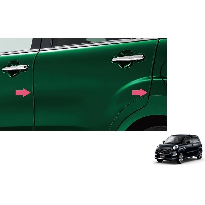 CAST（ダイハツ） (11T)スタイリッシュドアエッジモール(G58 ダーク