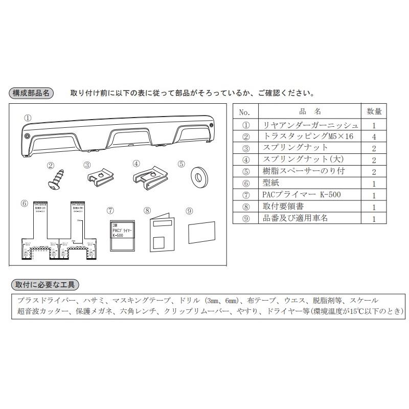 アルシアさま専用出品 サイドジップ ハイカット レザースニーカー （スニーカー